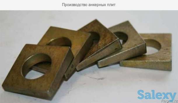 Закладные детали мс2, фотография 1