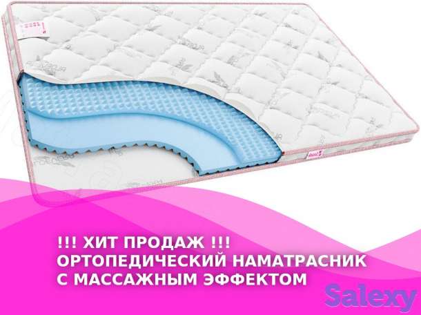 Матрас топпер, фотография 1