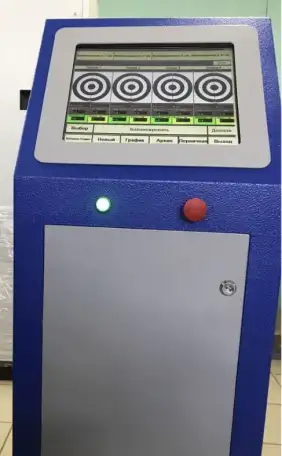 Станок балансировочный карданных валов и роторов, фотография 7