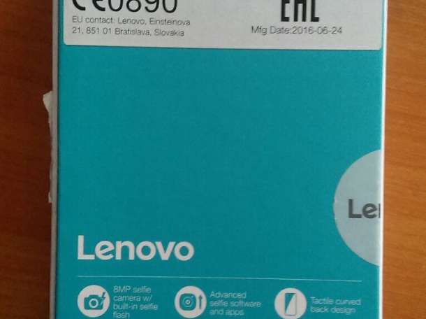 Продается новый Lenovo VIBE S1La40, фотография 1
