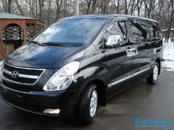 Микроавтобус Лисаковск-Челябинск, фотография 1