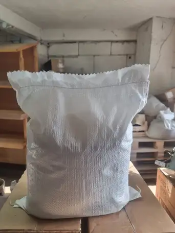 Гигиенический осушитель подстилки  ДрайСорб , ДрайСорбБио  живые бактерии для сх животных опт, фотография 2