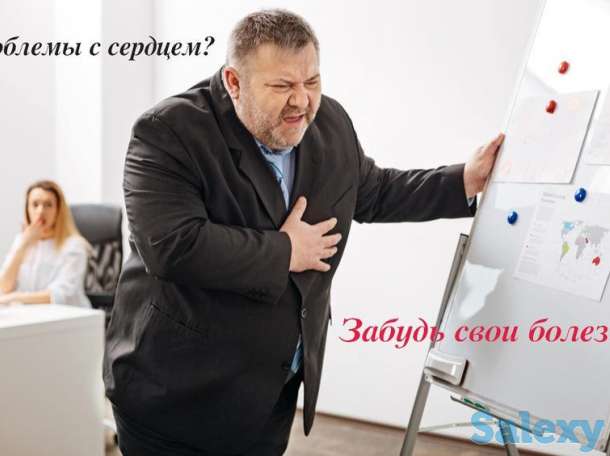 Бальзам оздоровительный, фотография 3