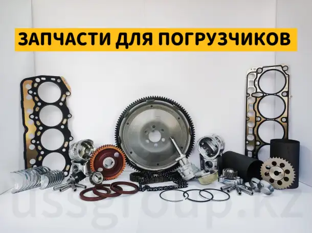 Запасные части для вилочного погрузчикакара, фотография 4