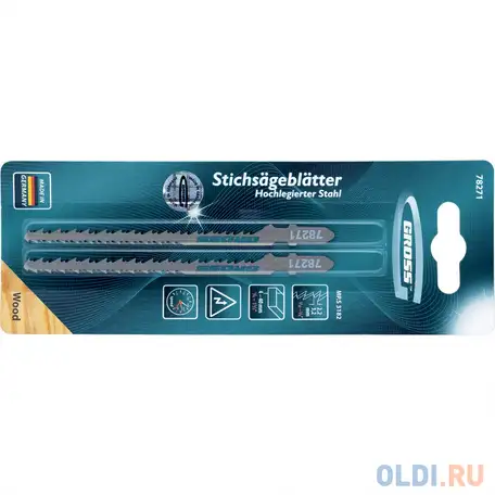 Полотна для электролобзика  по дереву, 2 шт. ( 3182 ) //, фотография 1