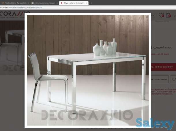 продал стол, фотография 1