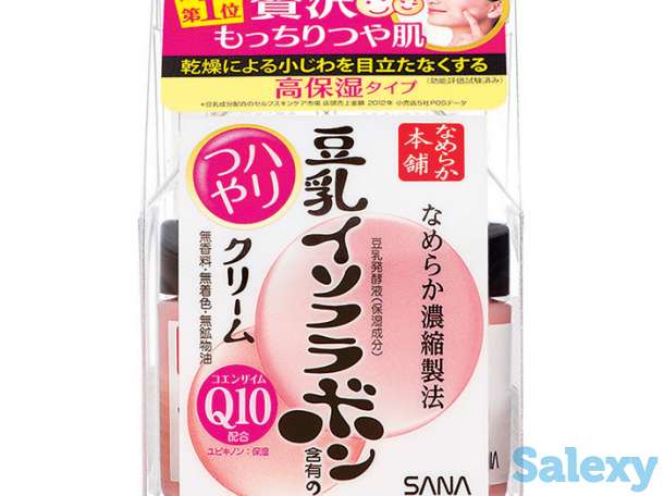 Крем для лица sana soy milk haritsuya cream, фотография 2