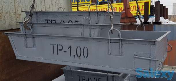 Бадья для вымешивания и хранения раствора 1м3, фотография 1