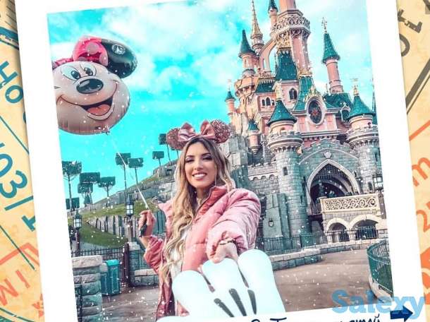 Фейерверк незабываемых впечатлений с Emir-tour!, фотография 4