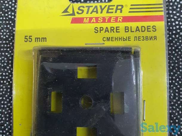 Сменные Лезвия 45 мм для цикли, 3 шт, STAYER, фотография 1