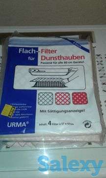 Продам газовую плиту, фотография 8