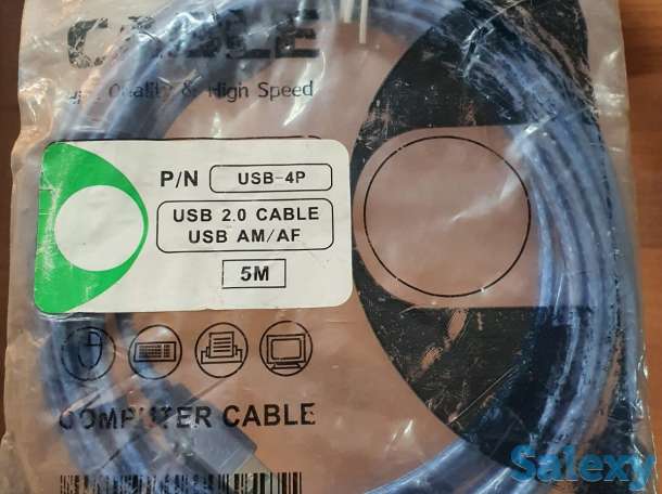 Кабель-удлинитель, USB AM-AF, скоростной USB 2.0, 5 метров Качество, фотография 3