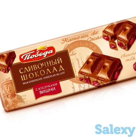 Шоколад сливочный с вишней, 34%, фотография 1