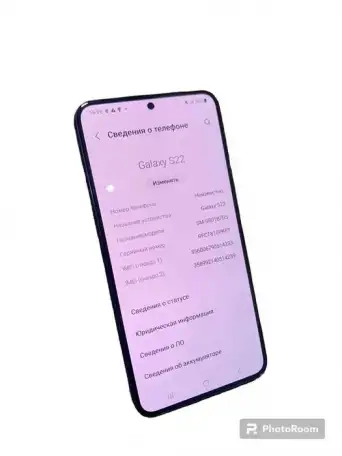 TehnoAltyn, фотография 1