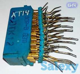 Купим радиодетали  ЗЫРЯНОВСК   2024г, фотография 6