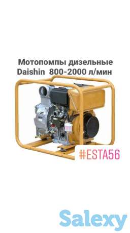 Мотопомпы, фотография 7