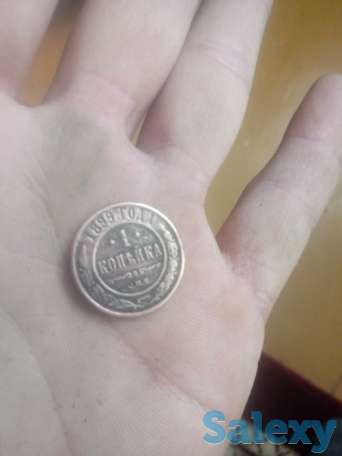 Имерская монета, фотография 3