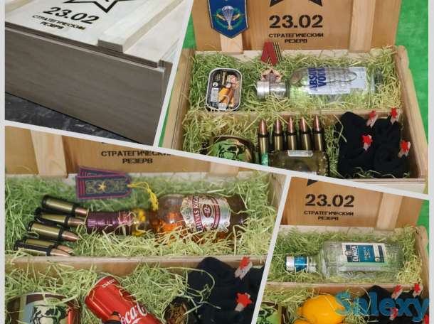 Мужской подарок, фотография 2