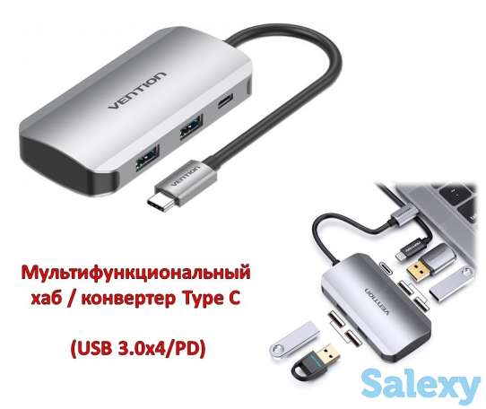 Продам мультифункциональный хаб / конвертер Type C (USB 3.0x4/PD), Vention TGHHB, фотография 1