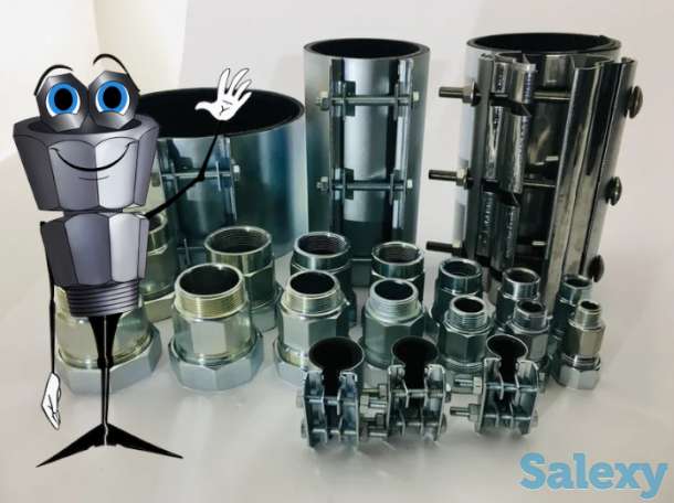 Инженерная сантехника. все для ремонта трубопроводов. Сансфера, фотография 12