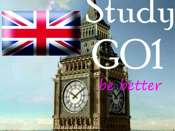 Курсы английского, казахского языков, фотография 1