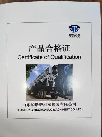 Продается буровая установка для скважин, фотография 2