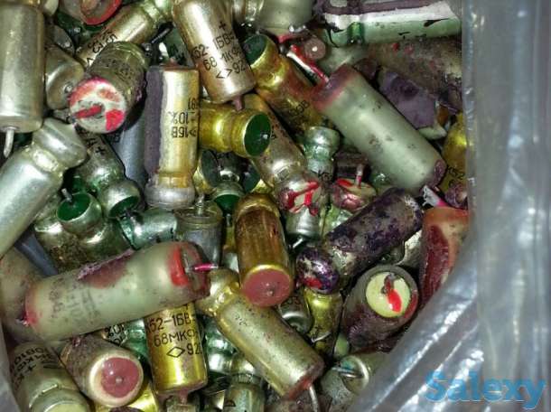 Купим радиодетали  ЗЫРЯНОВСК   2024г, фотография 8