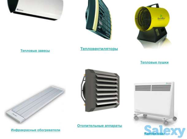 Оборудования HVAC , вентиляция , промышленные и нефтегазовые оборудования, фотография 10