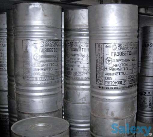 Алюминиевая пудра, газабето +500, фотография 1