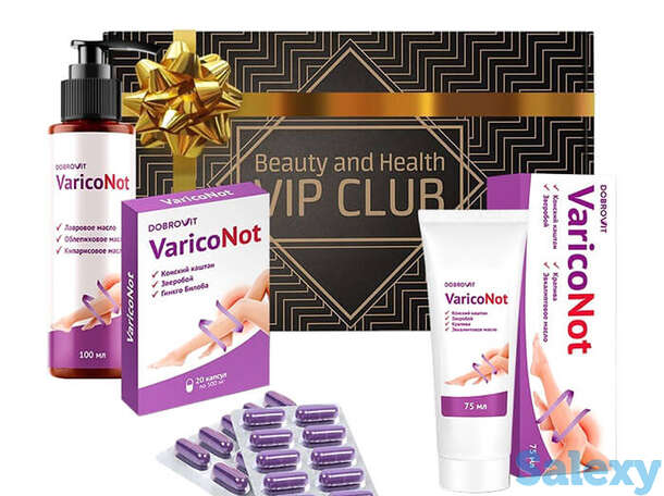 Набор для тела dobrovit variconot 