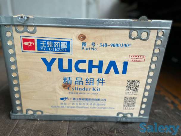 Поршневая группа YC6108,H Yuchai, фотография 1