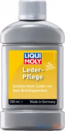 Средство для ухода за кожаными частями салона liquimoly leder-pflege 1554, фотография 1