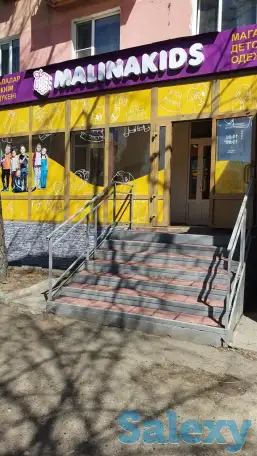 Продаётся действующий бизнес - магазин детской одежды, фотография 1