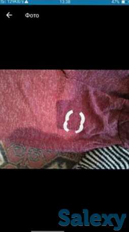 Продам спортивную форму, фотография 1