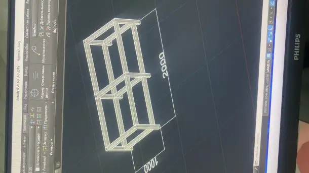 Услуги Автокада, любой сложности, фотография 3