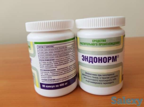Эндонорм - новая жизнь щитовидной железы, фотография 4
