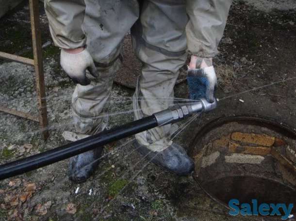 Прочистка, пробивка, промывка канализации, труб, колодцев., фотография 2