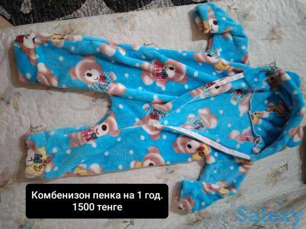 Детская одежда, фотография 2