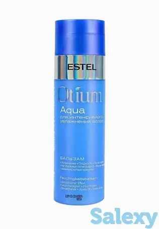 Бальзам для волос estel, фотография 1