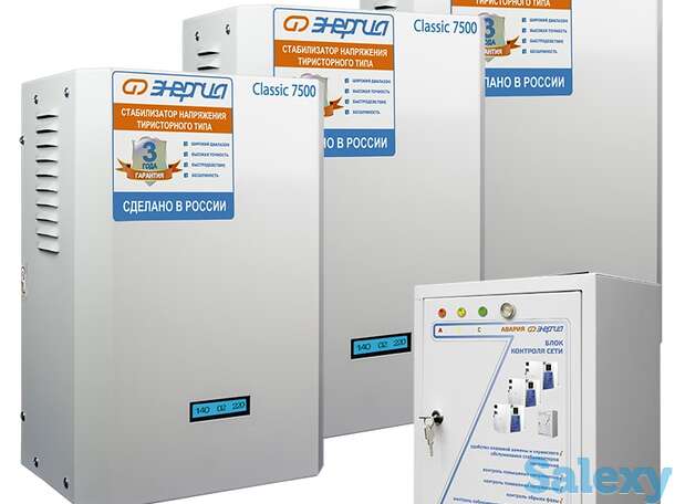 Трехфазный электронный стабилизатор энергия classic 22500, фотография 1