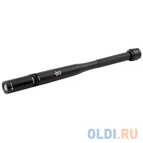 Фонарь ручной армия россии mb-701 чёрный, фотография 1