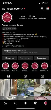 Продам Бизнес, фотография 2