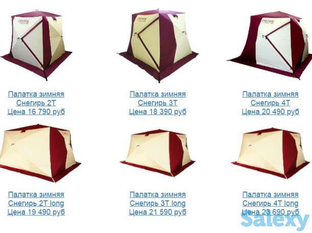 Палатка для Зимней Рыбалки Снегирь 2Т 3Т 4Т Long, фотография 1
