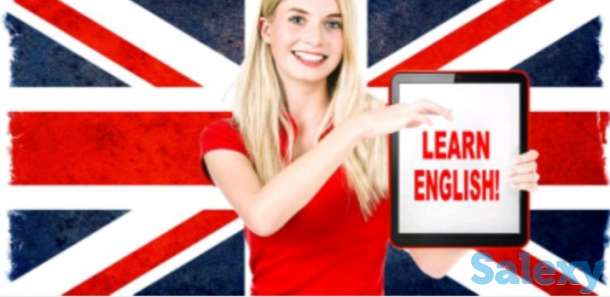 Английский язык, фотография 1