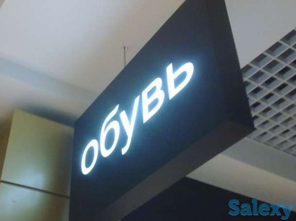 Световые лайтбоксы от 50 тыч.. тенге, цена зависит от сборки и размера, фотография 1