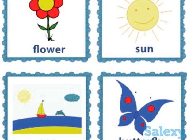 Английский язык, фотография 1