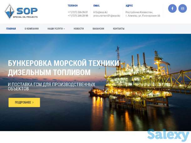 Создание Сайтов, SEO Продвижение , Интернет реклама, фотография 5