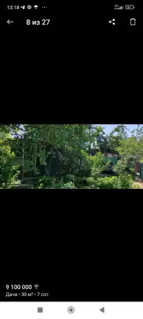 Продам дачу в Актасе, Кендала, дачи Актам, содовое общество., фотография 7