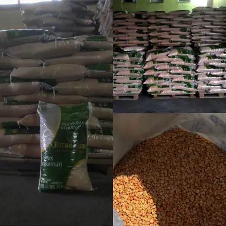 Оптом продажа сельскохозяйственных продукций, фотография 2