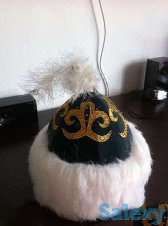 Казахский национальный головной убор, фотография 1